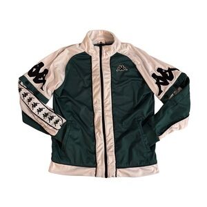 Kappa Forest Green and White Jacket
